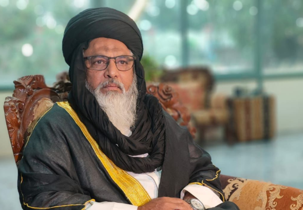 the Eurasia Afro Global Conclave 2025