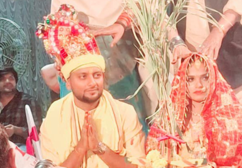 A Joyous Union Celebrated